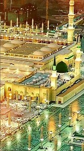 Allah k leay Ak Sakaburb kare 🤲🌜🕋🕌👌🆗