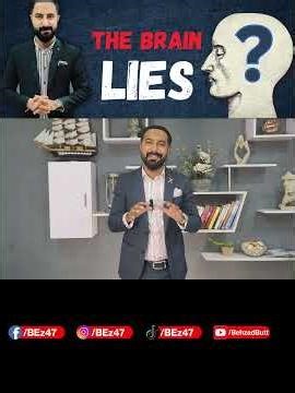 PART-1 Why Your First Impression Is Often Wrong?