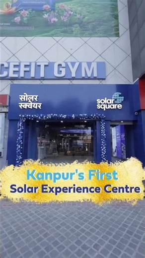 SolarSquare's First Rooftop Solar Experience Center Now Open in Kanpur! #shorts
