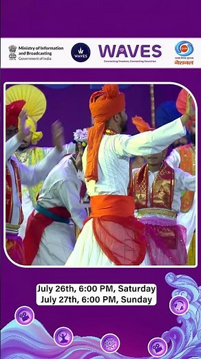 WATCH | The spectacular Kud dance from the Jammu region of Jammu & Kashmir was showcased in ‘Anadi