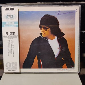 Hiroshi Madoka = 円 広志 - Innocent