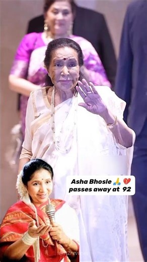 Legendary Singer Asha Bhosle Passes Away at 92 💔 | Bollywood Loses Its Iconic Voice 🙏 #shorts