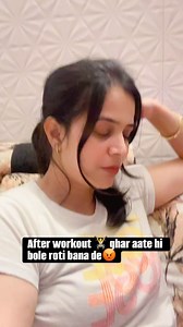 1.8K views · 17 reactions | Gym se ghar aate hi #workout #gymmotivation #health#fun#masti#family#love#missyou | Neha Kaushik | Facebook