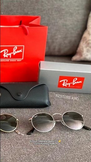 Солнцезащитные очки Ray Ban Round Metal 3447