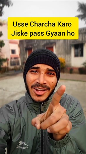 Consult With Knowledgeable People Not Boring😲 #short