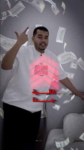 مستعمل أو جديد؟ 👀