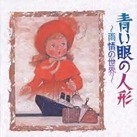 かえるのがっしょう 歌詞 童謡 ふりがな付 - うたてん