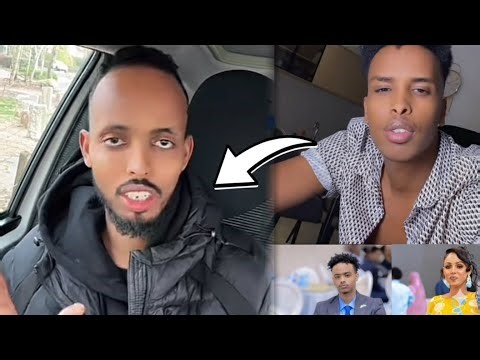 AARKA SANAAG OO DHAHAY JABRA TAMIIM XAASKIISA UJABISAY