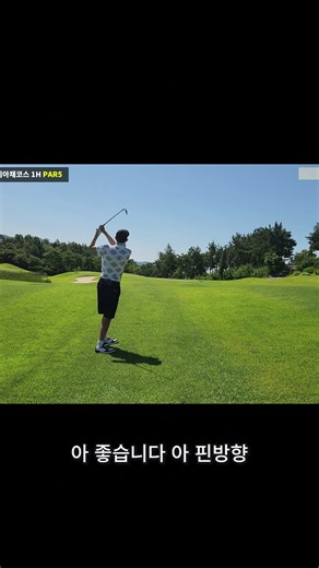 #DasanBeacheCC The Most Beautiful Beache Course, August 2, 2026, Course Introduction