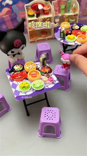 Cute Kurome folding square table and round table with mini chairs. My daughter loves playing hou