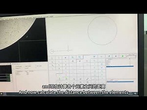 VMS- Programmed automatic capture measurement