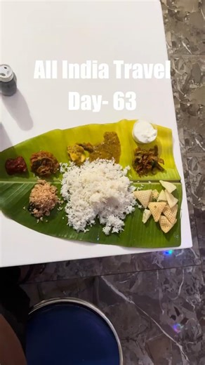 Guess the dish name😋 #short #travel