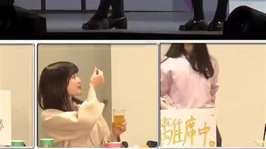 花鳥公费谈恋爱