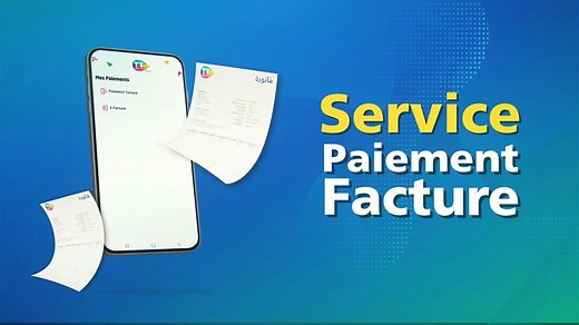 من دارك، تمتّع بالـ Les services TT بالـAppli my TT Téléchargez l’application : https://bit.ly/3aFl6g6 | Tunisie Telecom