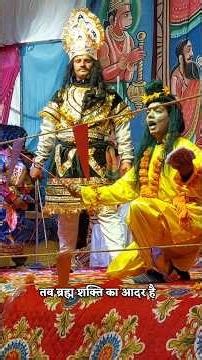 Ramleela (रामलीला) 😍 fatakada #shorts #minivlog #dailyvlog #ramleela #fatakada #comedyeffect