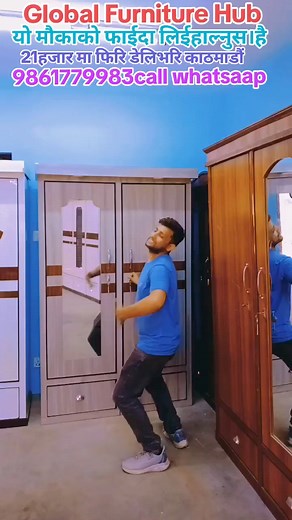 9808938462 call✅️ 9861779983 call,Whatsaap,Viber गुणस्तरीय, टिकाउ, भरपर्दो Bed,Daraj तथा अन्य 𝐅𝐮𝐫𝐧𝐢𝐭𝐮𝐫𝐞 को उत्कृष्ट गन्तव्य GlobalFurniture Hub 🙏🔥 Call ☎️9861779983 WhatsApp Viber 💤🤳✅ ️#goviral#sofasale#viralvideo #viralvideoシ #globalfurniturehub #dinning #globalfurniturehub #furniturrfactory #beds #viralvideoシeo | GlobalFurniture Hub