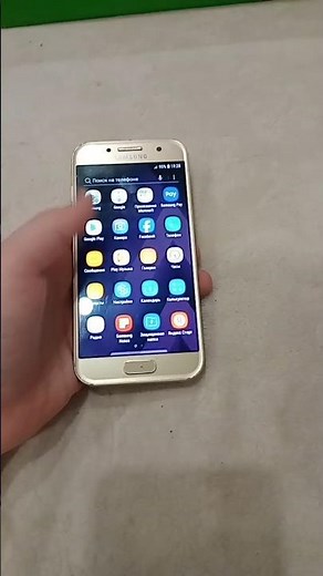 Samsung Galaxy A3 2017