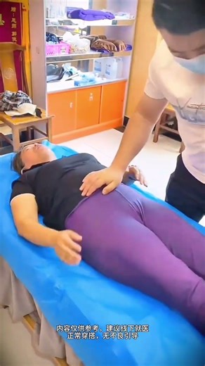 #Rehabilitation physiotherapy#Neck and shoulder pain#Cervical vertebrae#Massage techniques