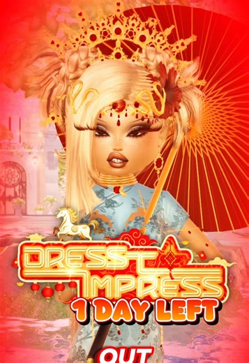 The Lunar Update Is Tomorrow 👀 🧧 | @Dress To Impress | #dresstoimpress #dti #dtiroblox #dtiupdate #Luvxsslay