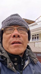 Assam. aruchal india chain border | Mr tanka rai