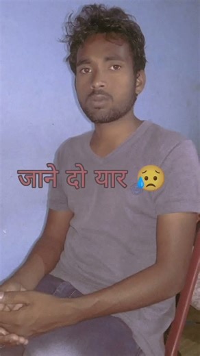 She left me without any reason #breakupmashup #sad