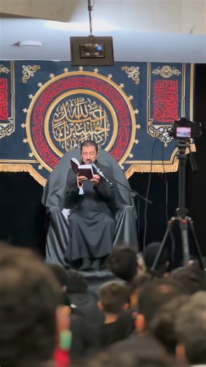 Shab e Jummah | Dua Kumayl 🤲🏼 | Spiritual Journeys