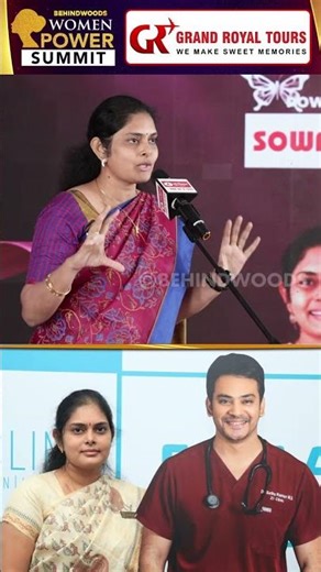 'என் Husband போன பின்னாடி அந்த Clinic-அ குடுத்துற சொன்னாங்க..' 🥺 Uma Sethuraman