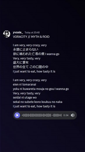VORACITY Singing Cover | A Mind-Blowing Performance