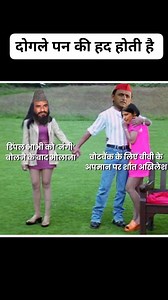 2.7K reactions · 634 shares | Ram Sita on Reels | Facebook