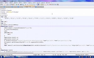 【HTML+CSS+JS】自制一个简易的鼠标点击特效