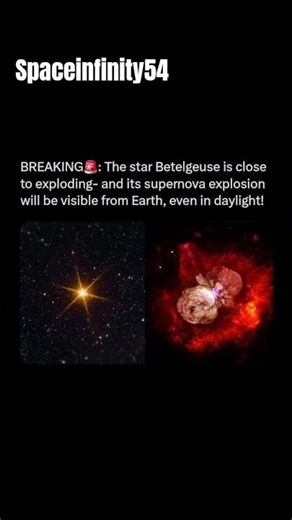 Exploding Soon! #shorts #space #betelgeuse