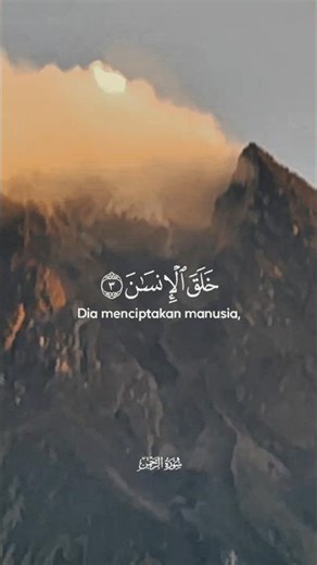 #Ar-rahman #mt.merapi