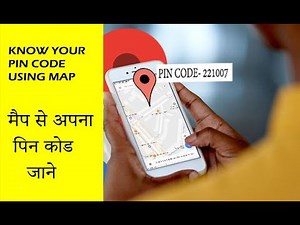 |how to know pin code of any location| easy method|PIN CODE|POSTAL in hindi by techyug