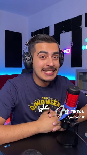 كيف تشتري وتثبت البرامج على الكمبيوتر الجديد