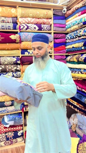 VIP bridal bedsheet sofa cover