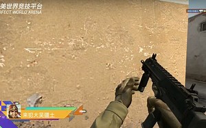 【从AK入门到MP7精通】