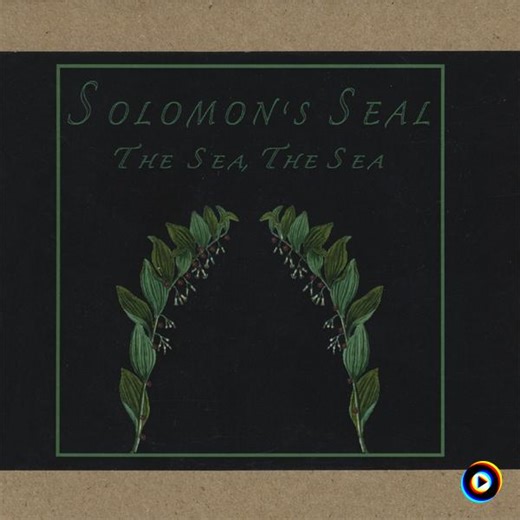 Solomon's Seal | Lyrics, Song Meanings & Music Videos