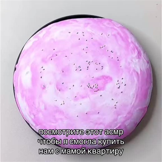 ASMR Tips for Buying a New Apartment with Mom