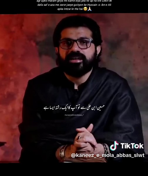 maqsad e Imam e Hussain a.s ko samjhe 🥺💔🙏🏻 #shiasuni #shia #suni #muharram #imamhussain #karbala #karbala_karbala #muharam #shiastatus #ahlesunnat #shiawhatsappstatus #burhantv_100k #shiatiktok #karbalastatus #muharram2025 #yahussainعُ🙏🏻🚩🚩 #yahussainع #unfreezemyacount #kaneez_e_mola_abbasص