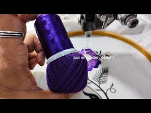 learn how to do a 3d flower - machine embroidery flower design