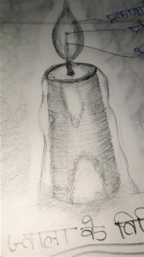 How to Draw jawala kshetra