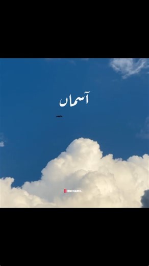 𝙄𝙗𝙣𝙚𝙠𝙖𝙢𝙞𝙡 on Instagram: "ZIA MOHIUDDIN X INDIE BASED MUSIC The collision of Zia Mohiuddin's majestic, theatrical elocution 🗣️ with the intimate soundscapes of indie music creates a powerful cultural hybrid. Mohiuddin represented uncompromising formalism and the high-art honoring of classic literature. Indie music thrives on DIY authenticity and lo-fi vulnerability. The synergy arises when indie artists use Mohiuddin's voice—his dignified, precise cadence—as a stark, intellectual anchor