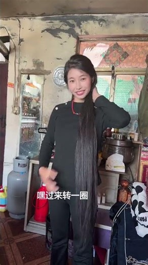 Embrace Joy: Another Day of Happiness Awaits You