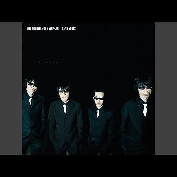 サタニック・ブン・ブン・ヘッド –Remastered–