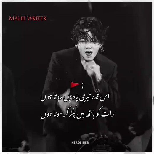 GUY'S LORA 💅🙂 #unfreezmyaccount unfreezmyaccount #fyp #viral #mahii #unfreezmyaccount @TikTok