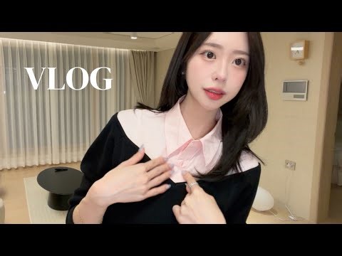 일상 브이로그ㅣ5일동안 입은것들• 빼빼로데이• 오복수산• 북카페• 오크우드 파노라믹65• 서촌 단풍 핫플 카페