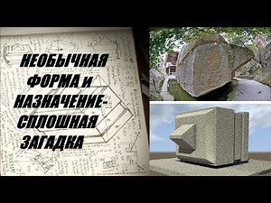 The Mystery of the Japanese Megalith Ishi-no-Hoden and the Ishibutai-kofun