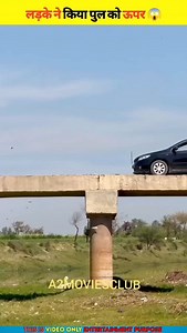 #new #populer #trend | A2 Movies Club