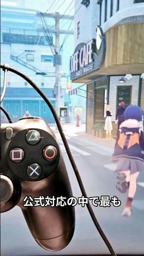 【1分でわかる】ゼンゼロにおすすめのコントローラー5選
