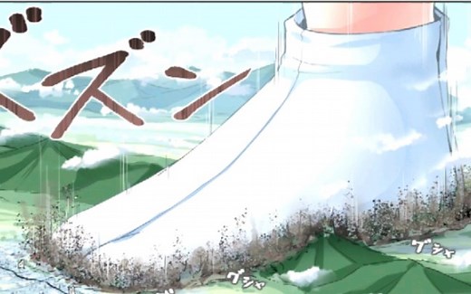 【giantess】巨大娘漫画1